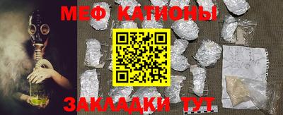 прущая мука Шебекино