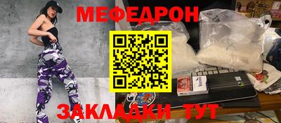 кокс Янаул