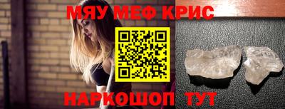 прущая мука Шебекино