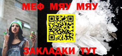 apvp Шахты