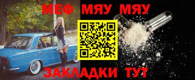 apvp Шахты