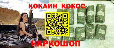 apvp Шахты