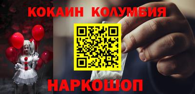 прущая мука Шебекино