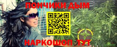 apvp Шахты