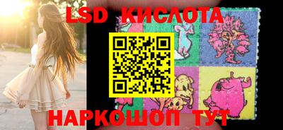 прущая мука Шебекино