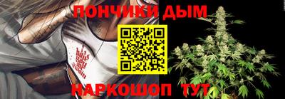MDMA Premium VHQ Ярославль