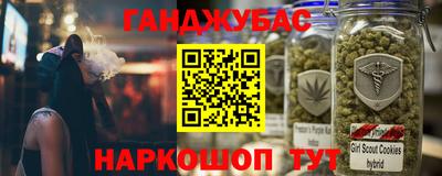 прущая мука Шебекино