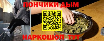 прущая мука Шебекино