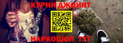 прущая мука Шебекино