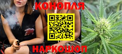 прущая мука Шебекино