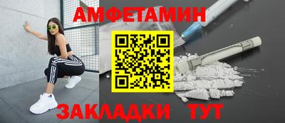 apvp Шахты