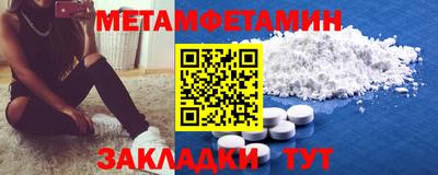 прущая мука Шебекино