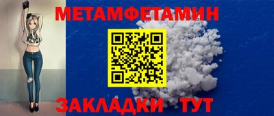 apvp Шахты