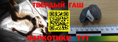apvp Шахты