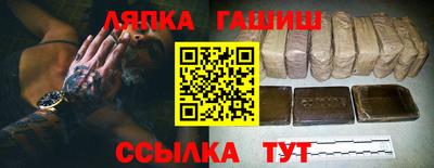 apvp Шахты