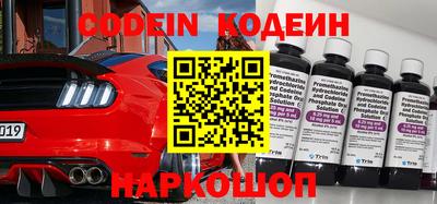 MDMA Premium VHQ Ярославль