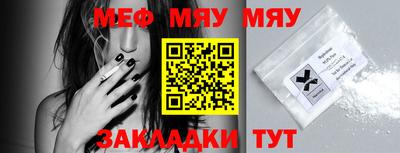 apvp Шахты